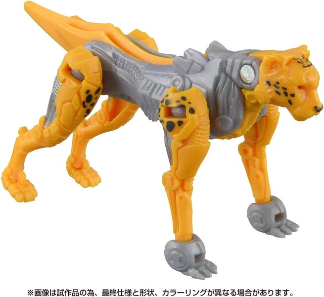 Transformers Beast Awakening BW 01 Awakening Weapon Cheetor  (96 of 110)